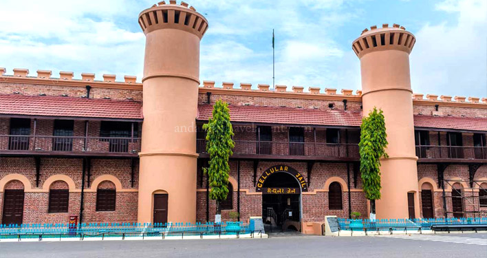 Cellular Jail Kala Pani