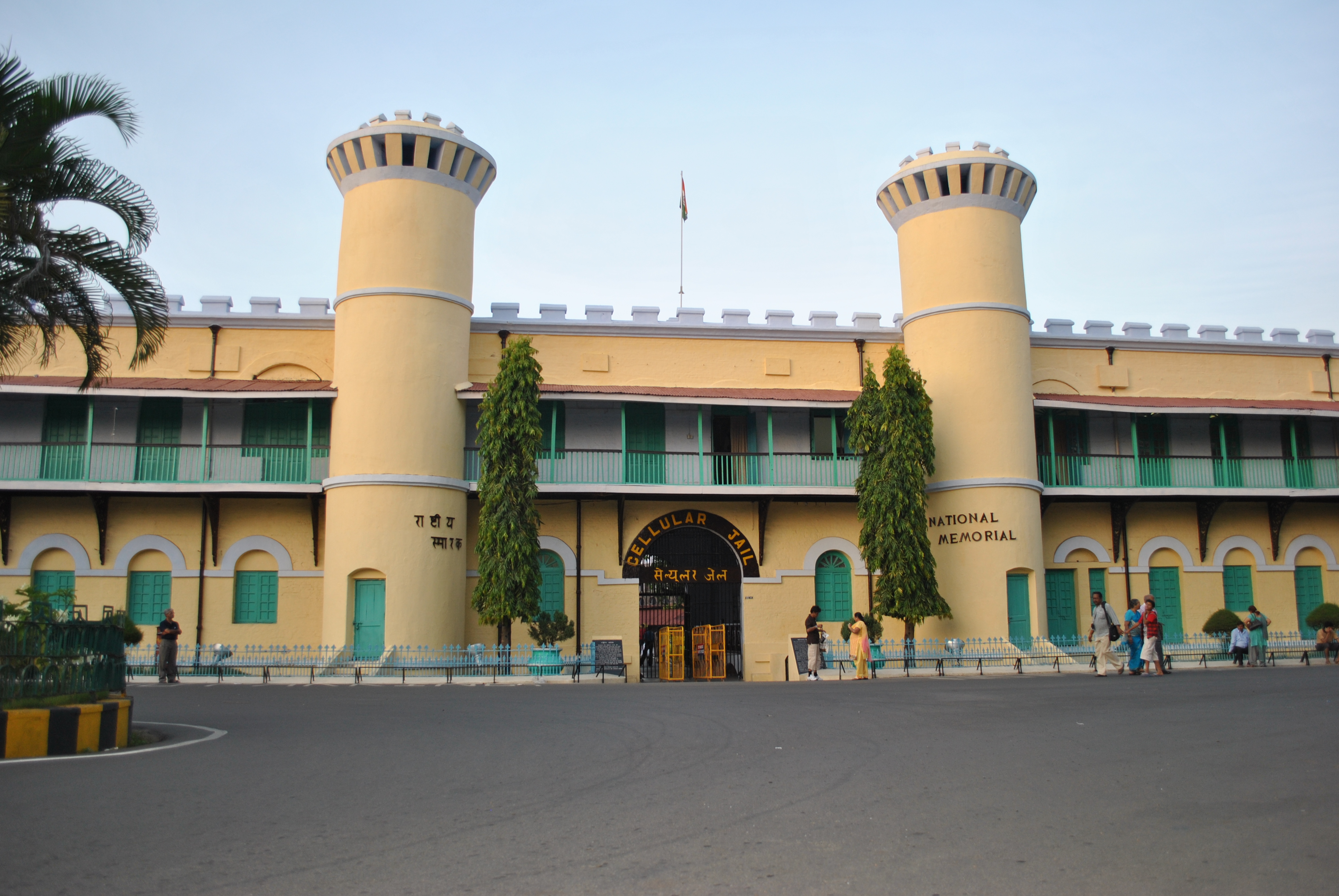 Cellular-jail